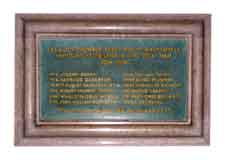KM war memorial